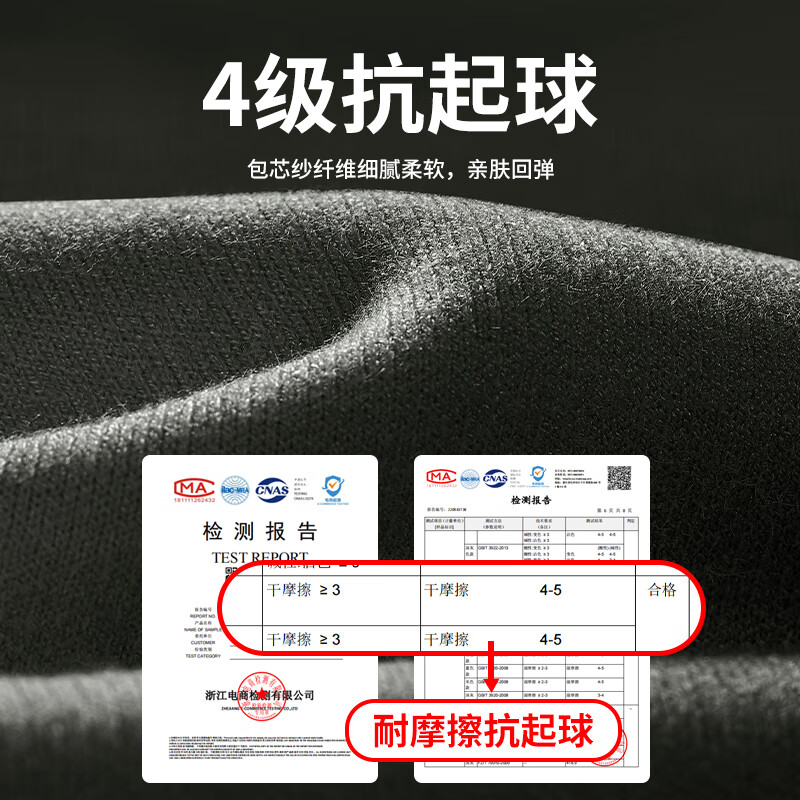 巴布豆男童毛衣秋冬针织衫儿童保暖内搭中大童卡通百搭上衣宽松毛线衣服 深花灰 招呼巴布 110