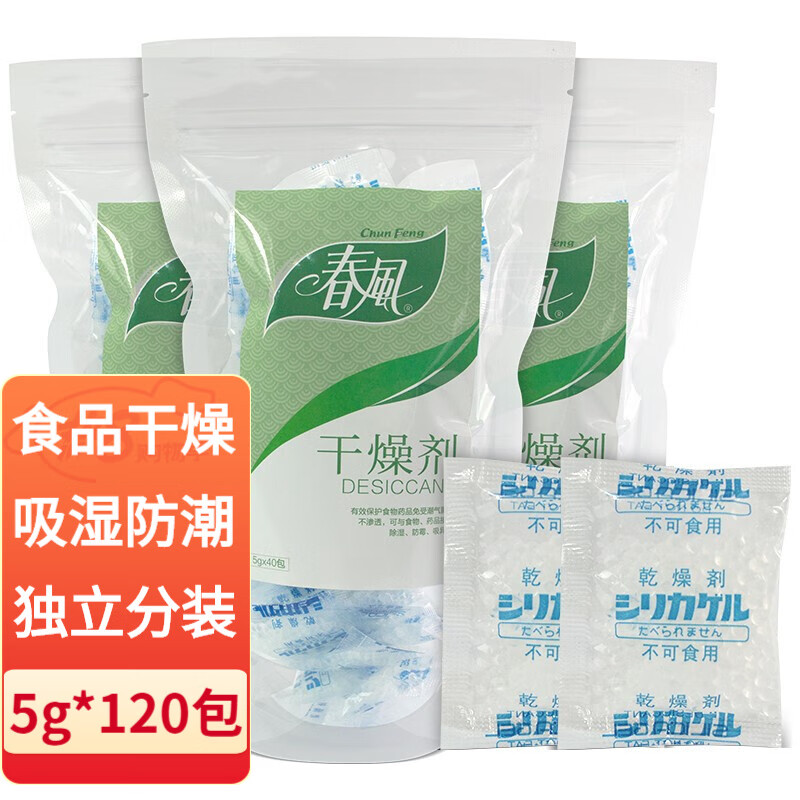 怎么看净化除味的历史价格|净化除味价格走势图