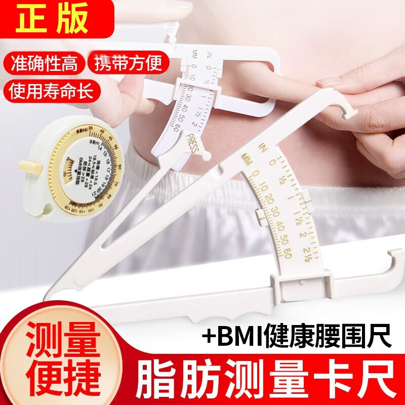 凯伦特品牌家庭护理设备，价格走势和详细介绍