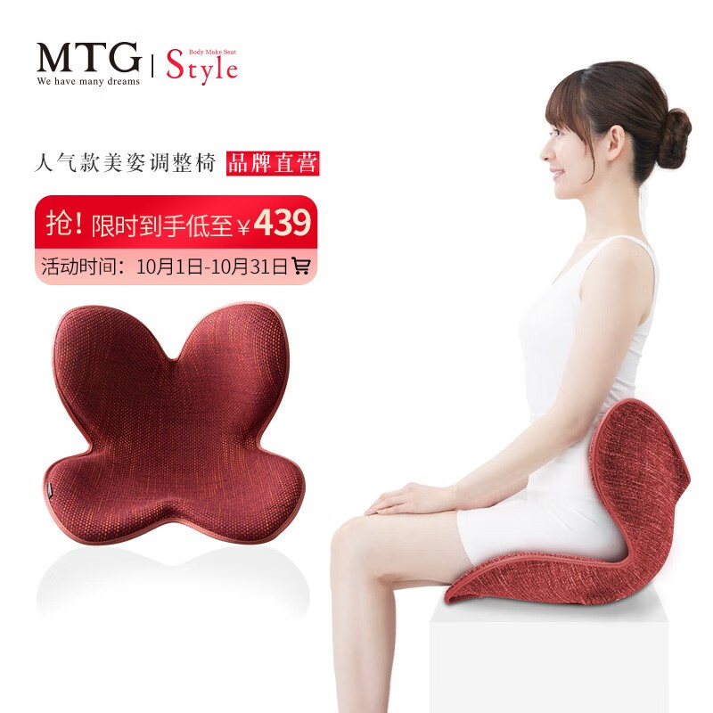 京东视频商品 2021-10-11 - 第23张 | 最新购物优惠券 京东视频商品 2021-10-11 - 第23张 | 最新购物优惠券