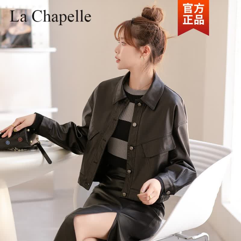 拉夏贝尔皮衣女2023年春秋新款韩版复古时尚宽松百搭显瘦机车短款翻领外套 黑色 L高性价比高么？
