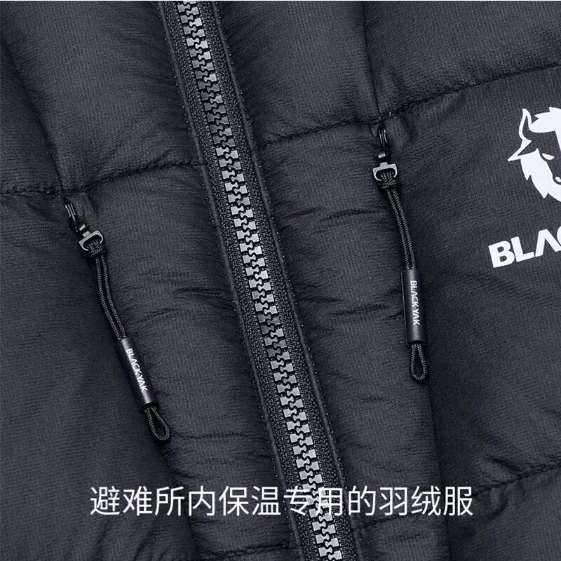 布来亚克冬男抗寒防风防泼水鹅绒红色羽绒服WVM557 朱红色 XL 180