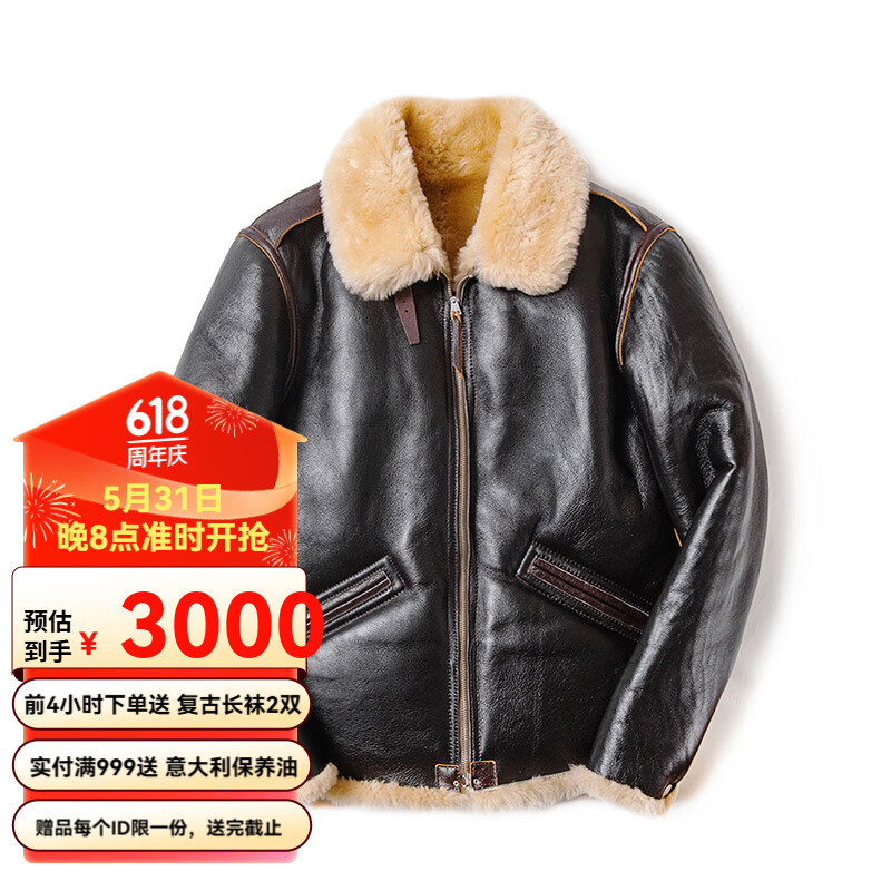 玩累了的孩子 b6飞行夹克 咔叽手工皮毛一体经典男飞行b6外套复古皮衣