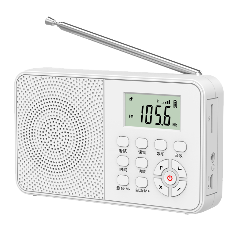 ���� ��������������������ר��ѧ���������ɳ���ѧӢ��4��6��46����Ƶfm�������ļ���������ab�� �����桿��ɫ����������FM��Ƶ+����+����� 59Ԫ