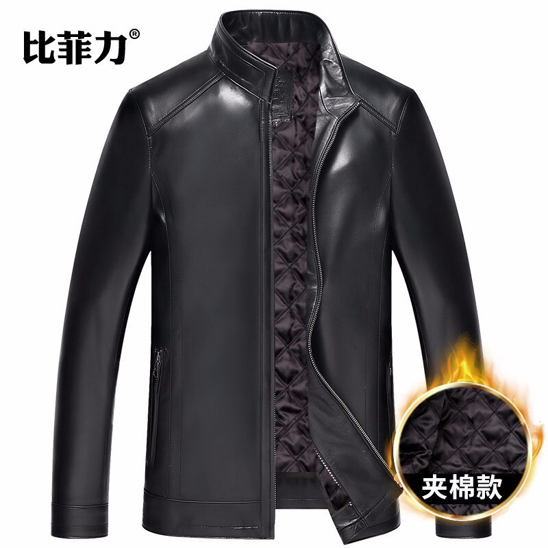 查询皮衣历史价格走势|皮衣价格历史