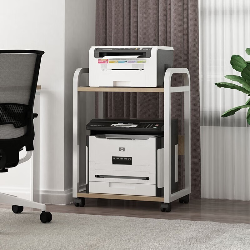 哈骆顿(halodn) 打印机架子多层复印机置物架多功能办公室桌上主机