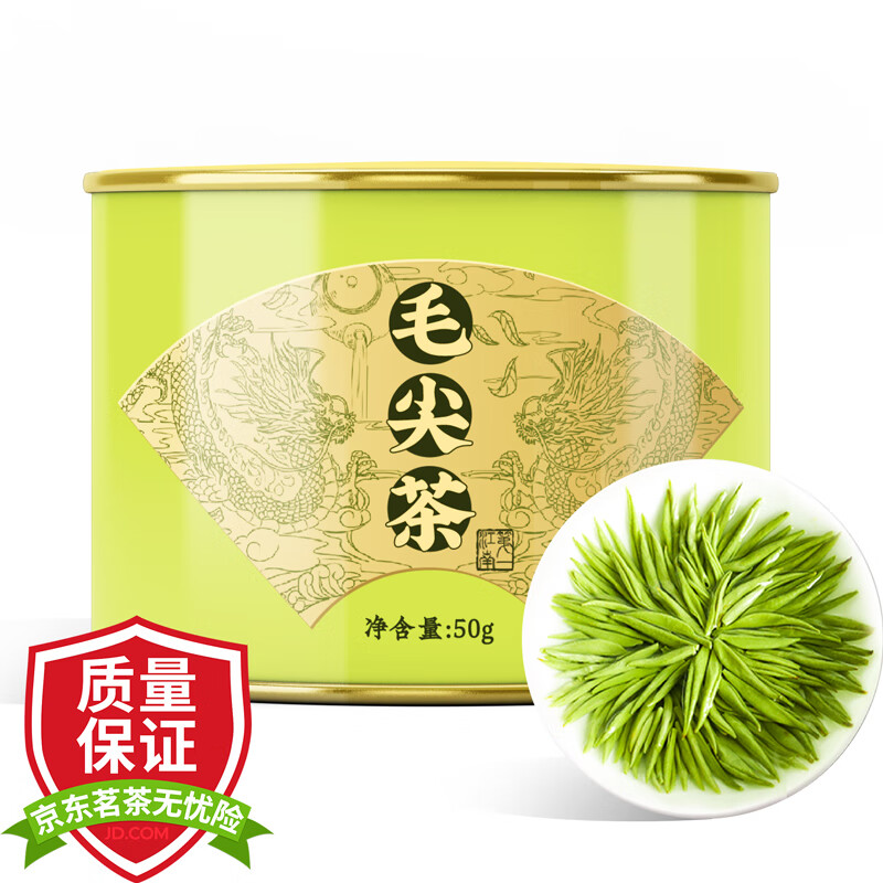 想查绿茶价位用什么查询|绿茶价格走势