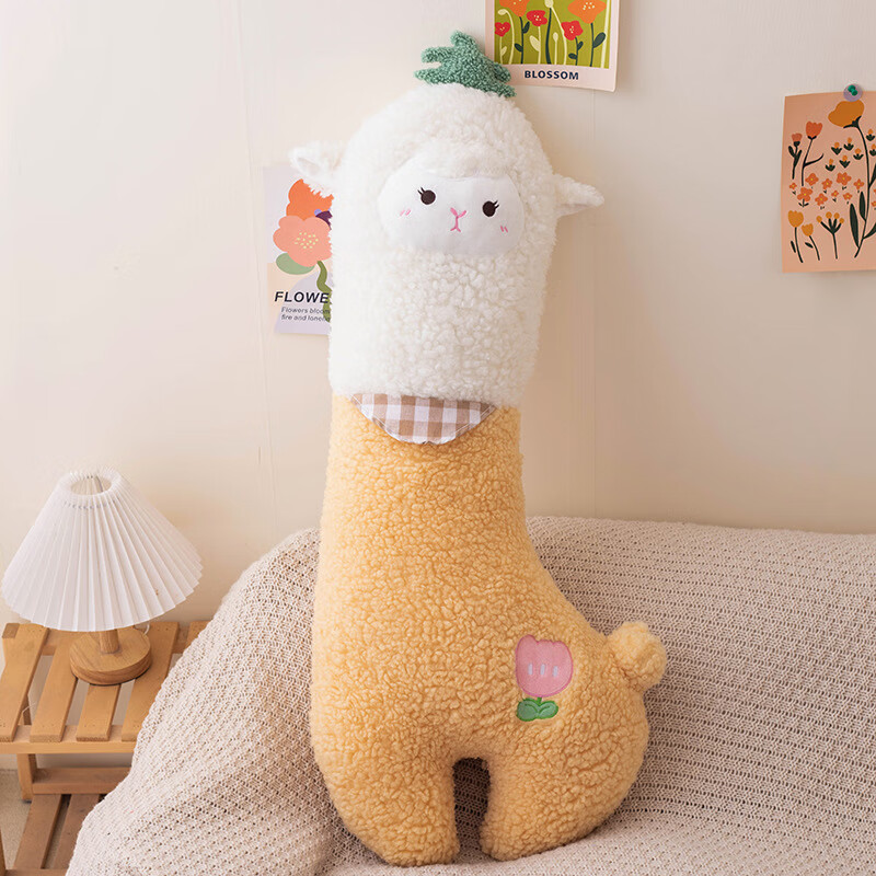 蹒跚熊可爱大羊驼抱枕毛绒玩具床上夹腿玩偶家居装饰摆件送女孩生日礼物 菠萝款 90厘米