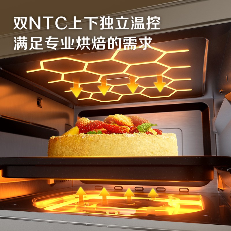 松下NU-SC270BXPE烤箱靠谱吗？真实评测差么