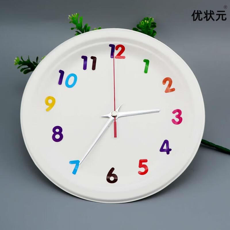 时钟画手工材料 钟表diy材料包时钟自制儿童小学生钟面创意模型 钟表