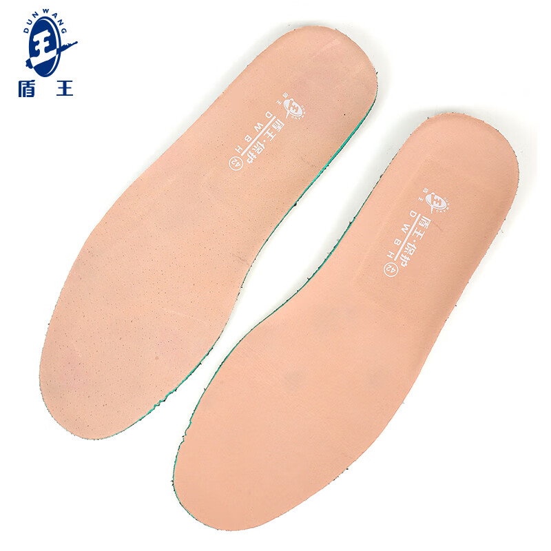 盾王(dunwang) 猪皮鞋垫防静电鞋垫柔软海波丽鞋垫吸汗透气舒适减震