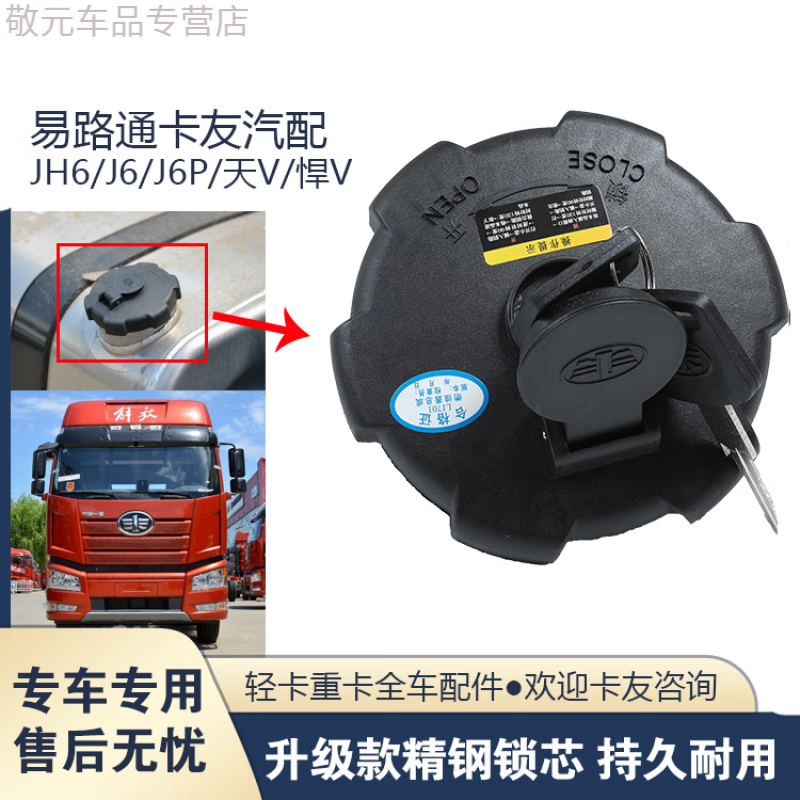 行李架箱历史价格查询京东|行李架箱价格历史