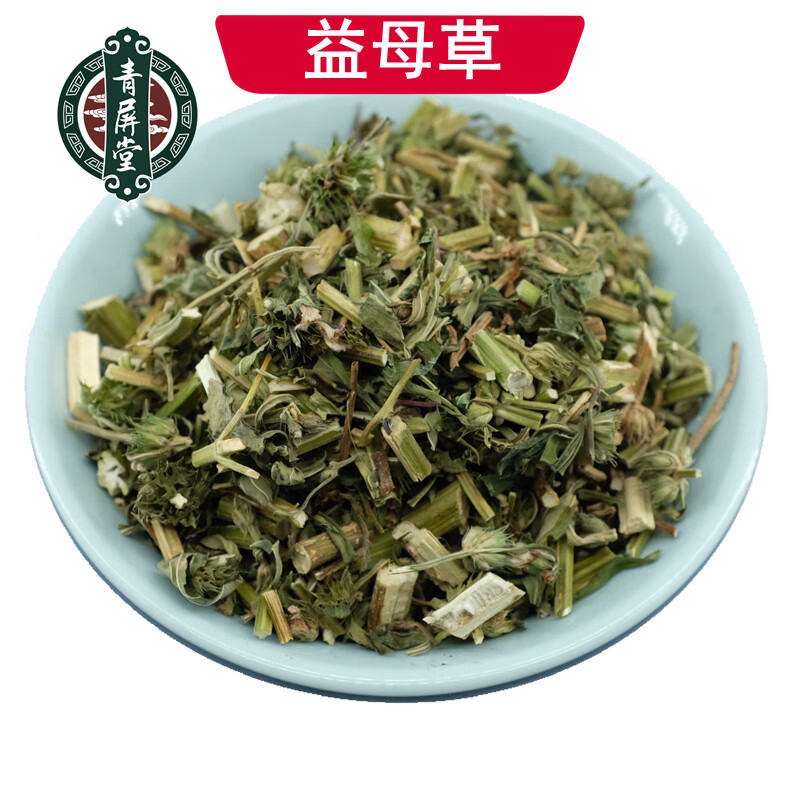 Qingpingtang Motherwort 500g