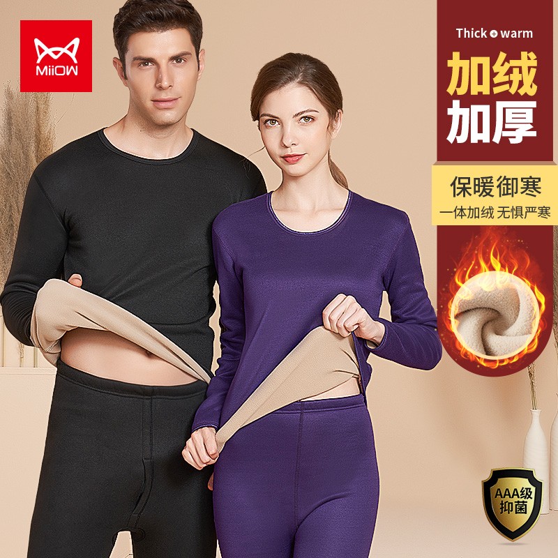 京东京东秒杀 2021-11-10 - 第29张  | 最新购物优惠券 京东京东秒杀 2021-11-10 - 第29张  | 最新购物优惠券