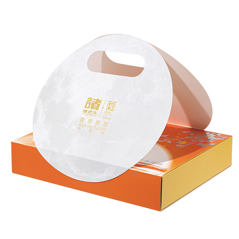 月饼怎么查看宝贝历史价格|月饼价格比较