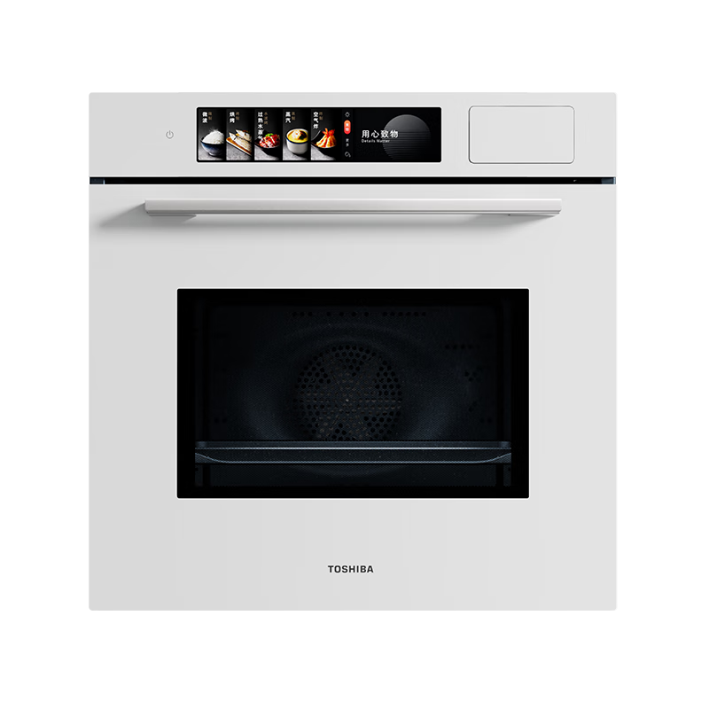 ֥TOSHIBAT700AǶʽˮ¯΢һ 70L10250ˮƵ΢¯ը 콢䡿70Lʦˮ¯ | ɴϵ8074.15Ԫ