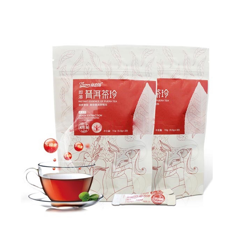 帝泊洱即溶普洱茶珍 20支40支 熟茶 速溶茶粉 天士力 图腾装20支*2