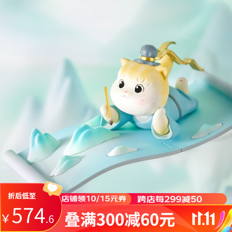 怎么查潮流盲盒历史价格|潮流盲盒价格走势图