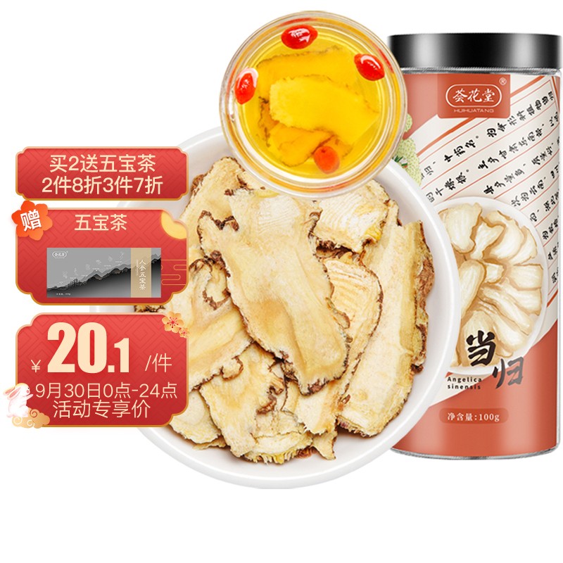 省钱购物攻略:三种方法让你享受折扣同时省钱