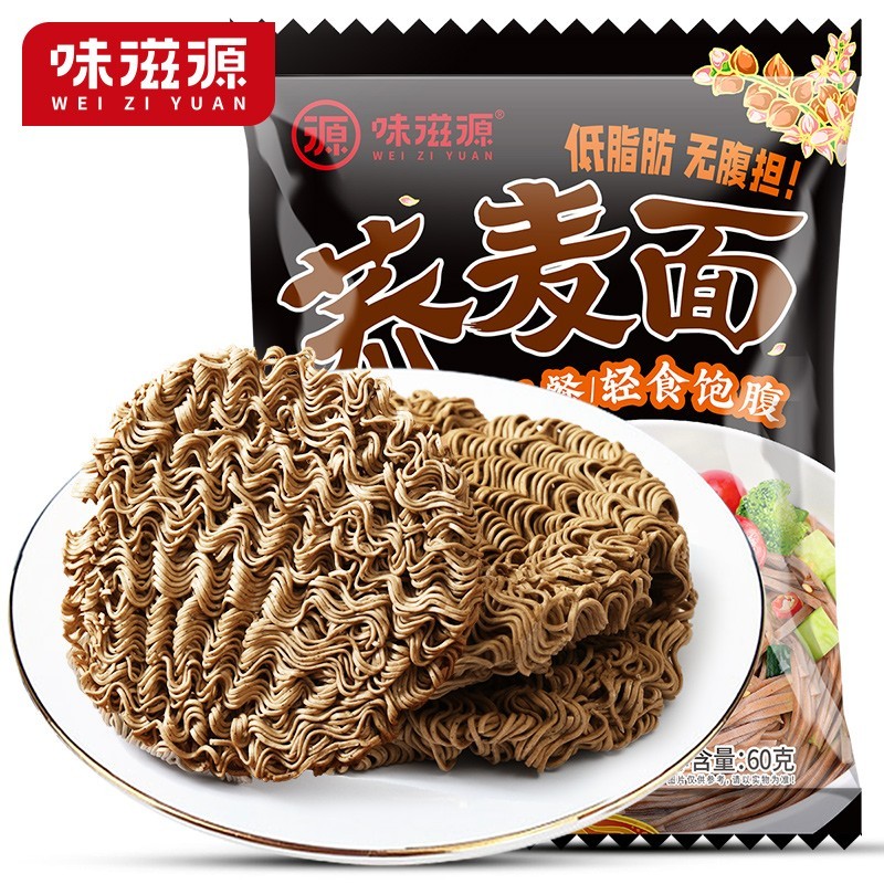 味滋源 荞麦面袋装 方便面饱腹代餐粗粮面条方便速食 荞麦面60g/袋 20袋 1件