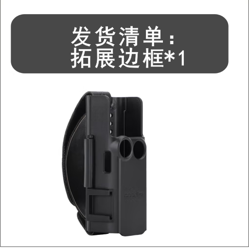 SUNNYLIFE适用于DJI Osmo Pocket 3便携手带冷靴拓展保护边框数码配件（不包括相机）