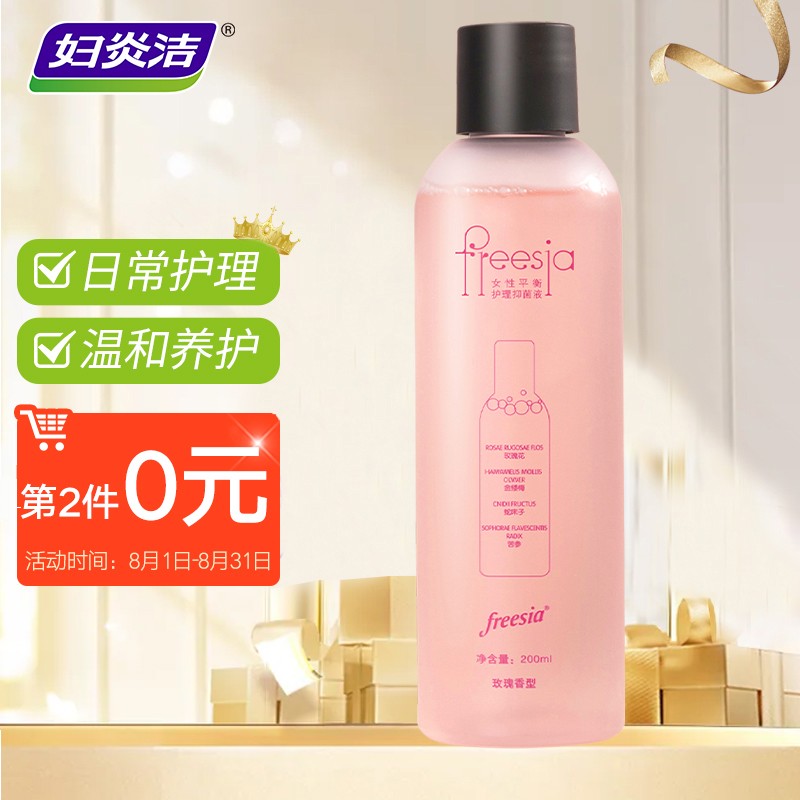买入时机?涨跌无常,逆势而为:反弹行情最佳买点