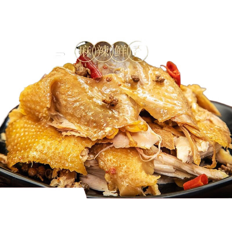 椒麻鸡整只即食河南新疆熟食加热手撕花椒鸡麻辣鸡麻椒鸡 五香小扒鸡（简装