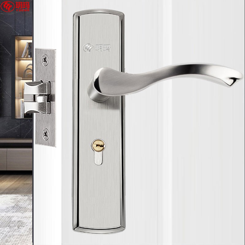 玥玛室内门锁卧室房门锁把手不锈钢可调节木门锁单舌卫生间门锁025