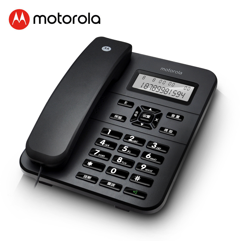 电话机摩托罗拉Motorola电话机座机固定电话评测哪款质量更好,为什么买家这样评价！
