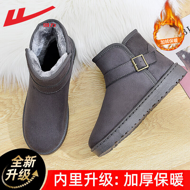 ���ڲ����������ٷ�ѩ��ѥŮ����ѥ��Ů��Ь����Ůʿ���޼Ӻ�ůѥ��װٴ�ŮЬ ��ɫ��ʱ�д�ۿ 37 89.9Ԫ