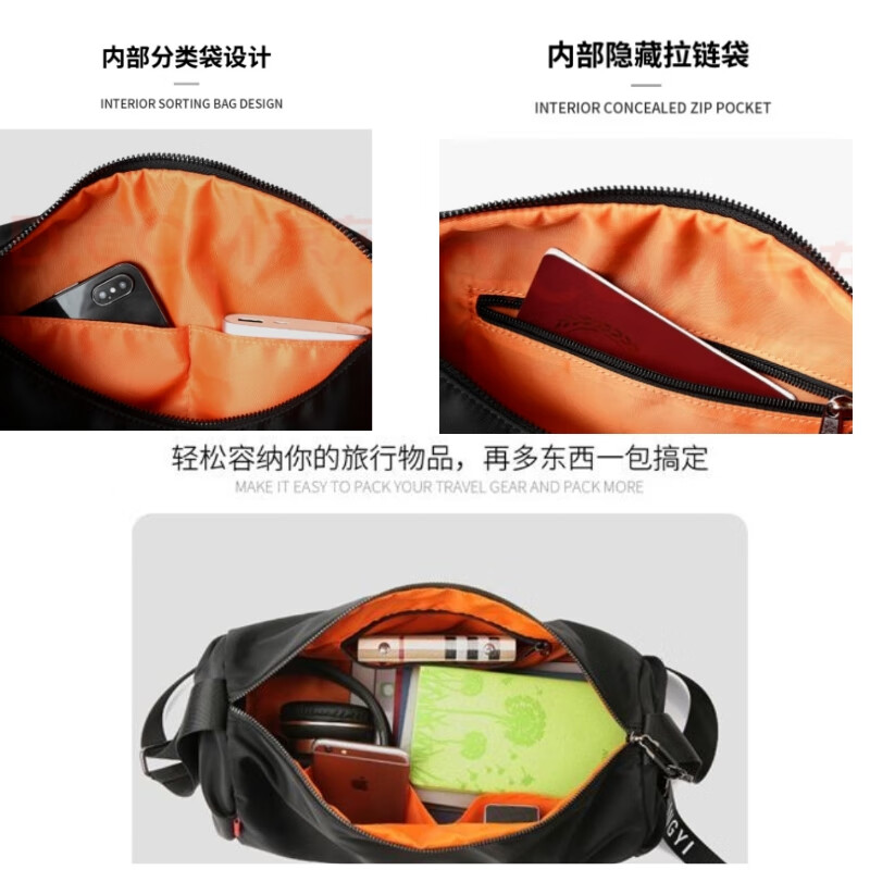 伊森单肩包男休闲男士斜挎包简约运动小背包软皮挎包圆筒包男包 黑色