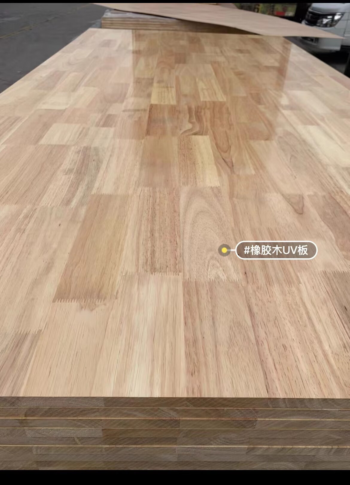 久聚和橡胶木指接板18mm双面uv免漆板衣柜背板8mm橱柜板材e0级环保