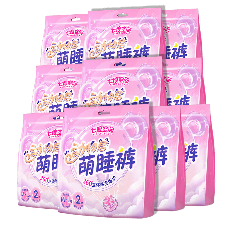 �߶ȿռ� ��˯�㳬��͸�������� M-L�� 80-110�� 20��25.8Ԫ