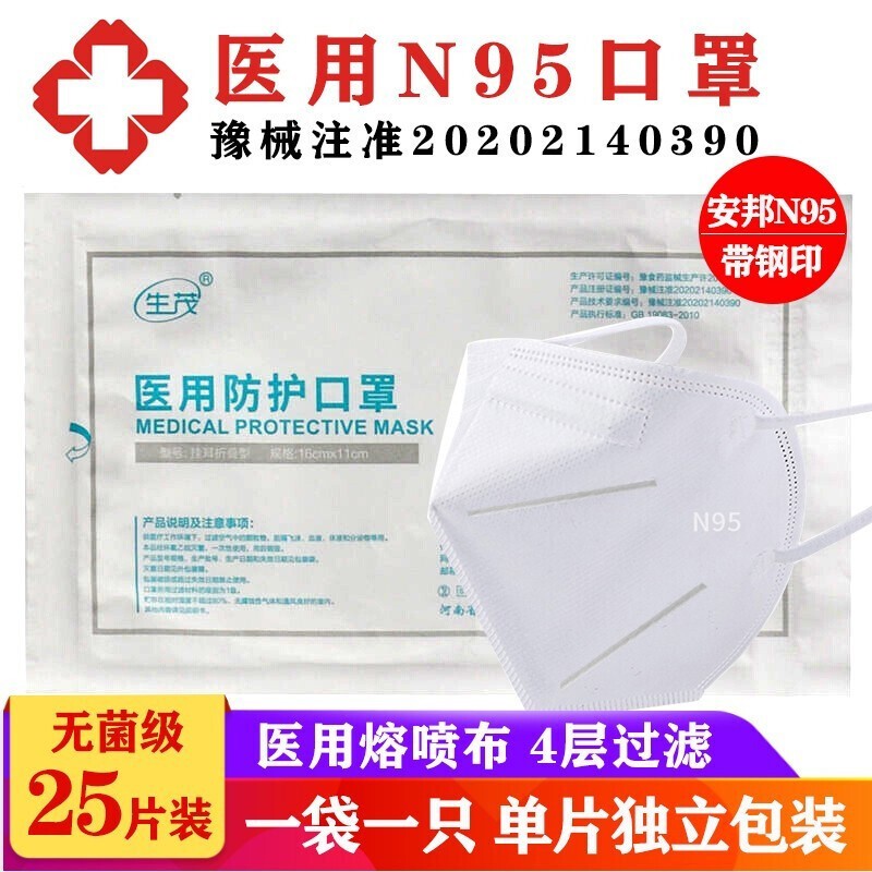 超值好物!最新价格走势分析:惊喜连连!