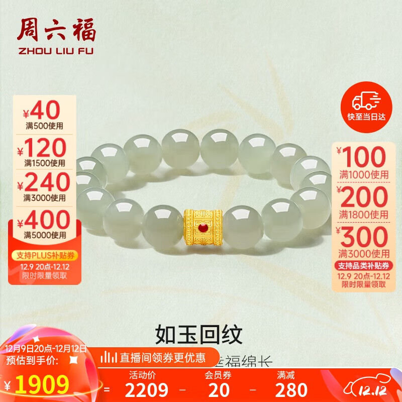 ������5DӲ���������������Ů���������ִ�Y1913007 20cm ��������