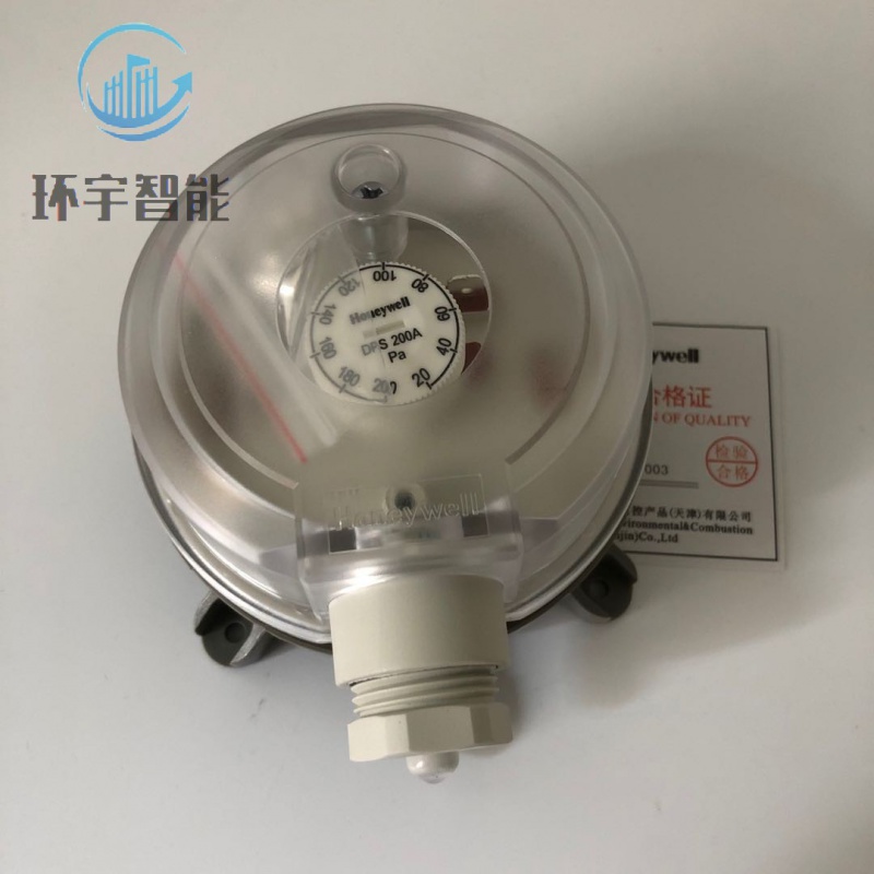 勋狸粑尔空气气体压差开关/dps400a/dps1000a/25勋狸粑 dps200a