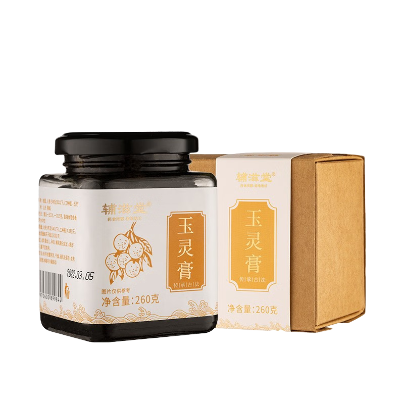 輔滋堂玉靈膏【非遺傳承工藝】西洋參桂圓古方柴火手工蒸制120小時(shí)內(nèi)調(diào) 西洋參玉靈膏一瓶裝