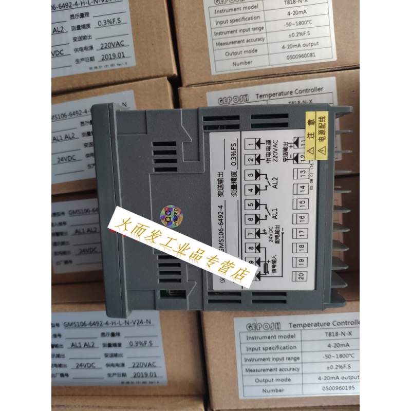 供应,gms106-6492-4经济型数字显示表 显示表 gms106-6492-3