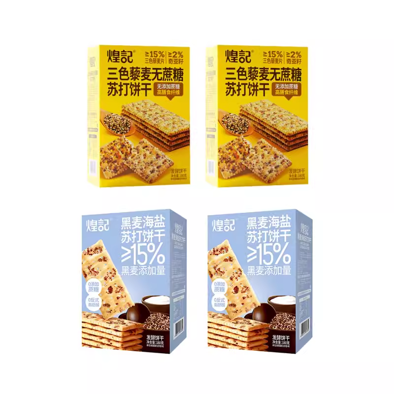 「煌记品牌」煌记是哪个国家的品牌-什么档次，怎么样-排行榜123网