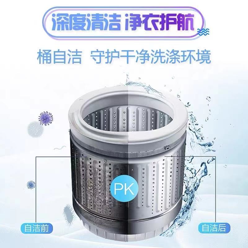 小鸭（XIAOYA）商用洗脱108升50公斤洗烘套装宾馆酒店全自动超大型容量工业洗衣机医院美容院民宿浴场家用 70KG商用40KG洗衣机+16KG烘干机 洗烘套装