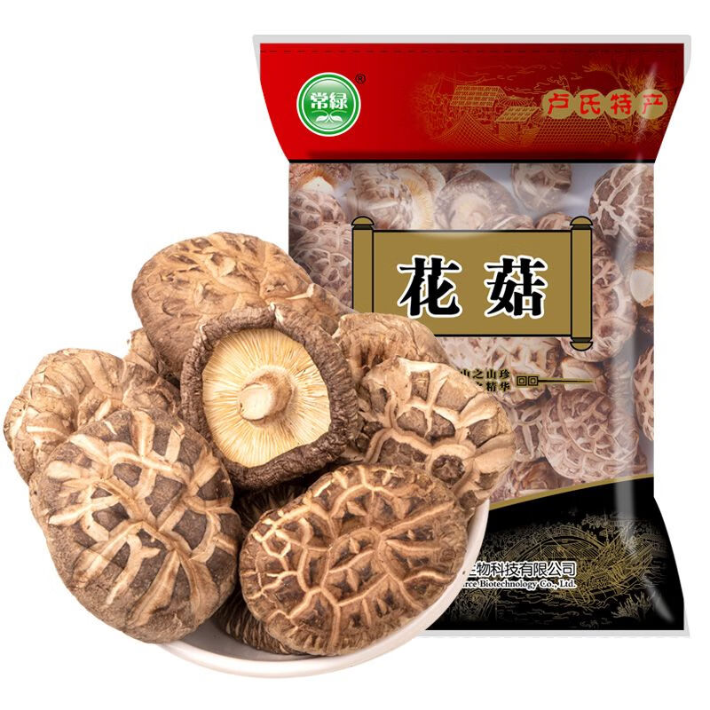 禾澹大花菇香菇干货食用菌菇冬菇厚菇煲汤食材南北特产500g新货 500g