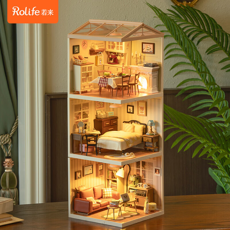 若来（Rolife）超级世界积木玩具小屋diy拼装立体拼图玩具儿童礼物生日女 餐厅【不含屋顶防尘板】