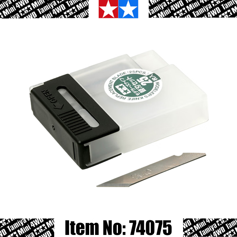 田宫(tamiya)刀具 高达模型军事模型车模型制作专用工具 笔刀锯子勾线