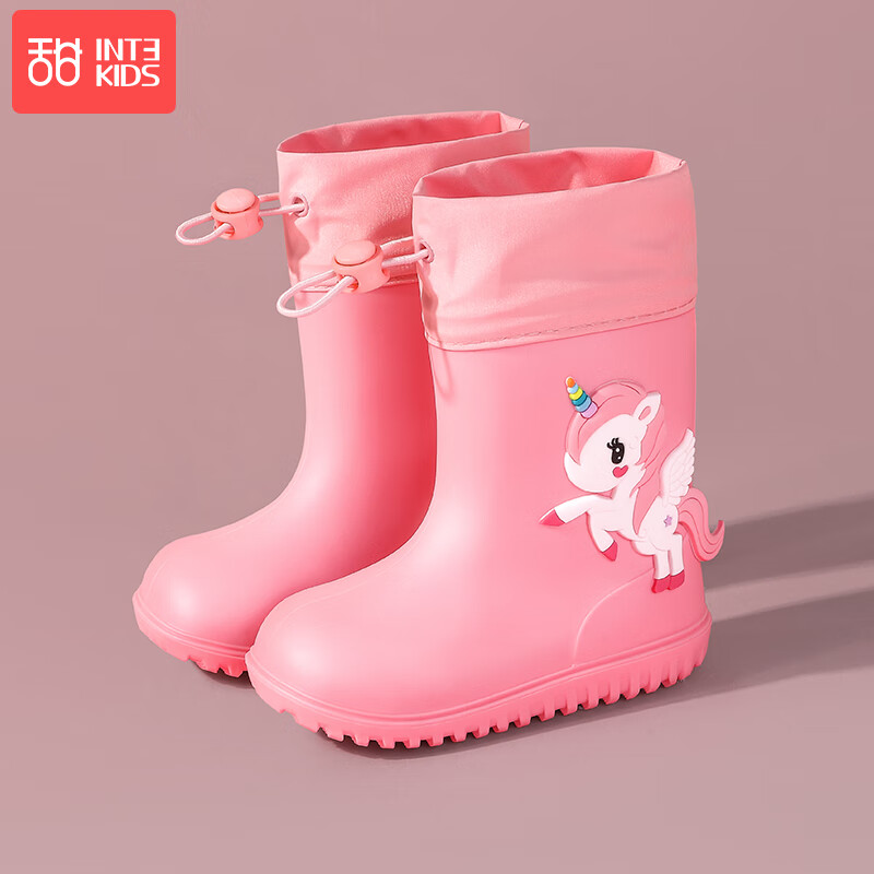 雨伞雨具历史价格查询小程序|雨伞雨具价格比较