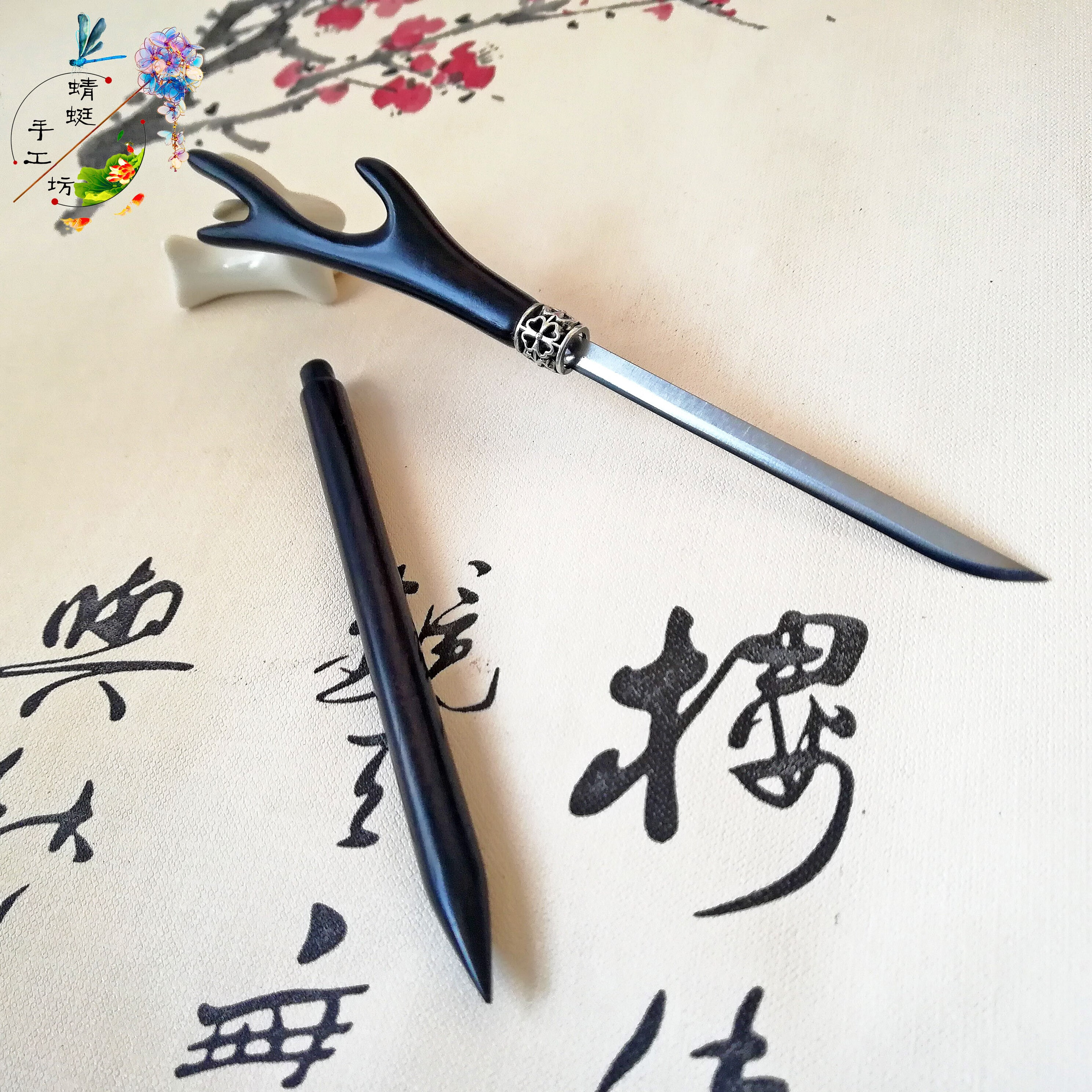 藏剑发簪龙角藏剑簪檀木发簪中刀剑簪古风汉服头饰防身古典簪子蜻