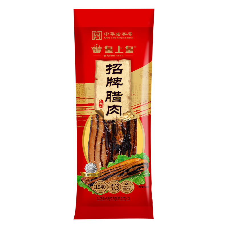 ���ϻ�  ����Ѭ�廨����ɻ���ʽ�ز�ʳƷ���ȼ�ʳ ��������400g