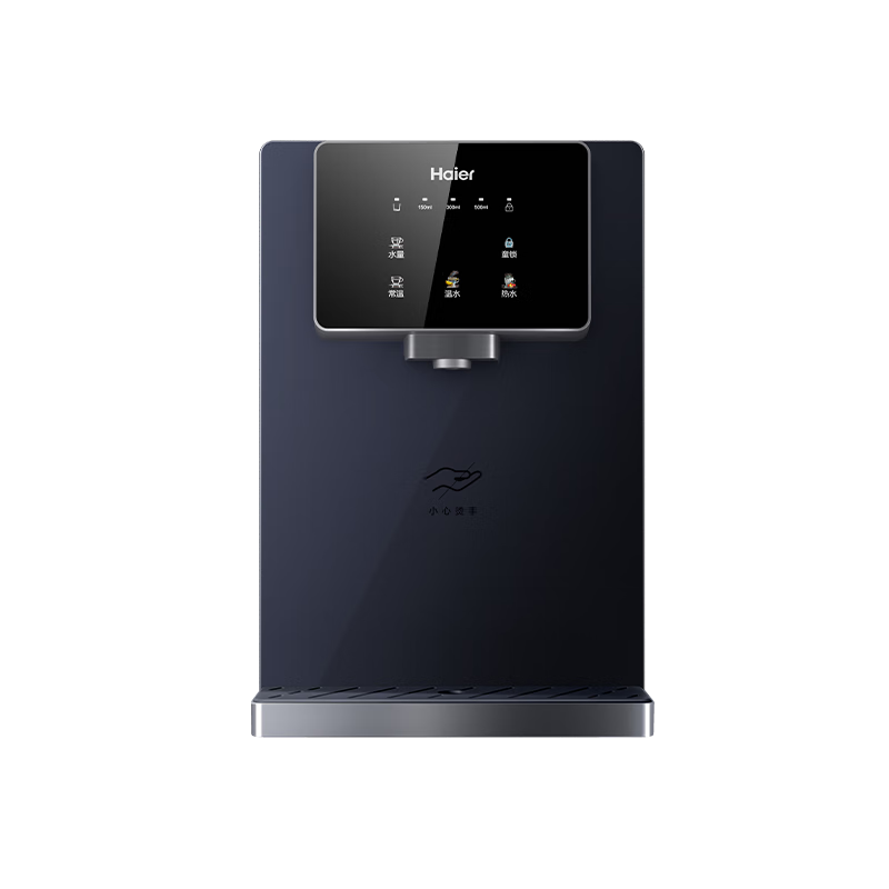 HaierˮóʽRO͸ֱһͱ߹ڹʽ߻ٷȫǰùֱˮװ  ȫСŲʴ߻ 999.6Ԫ()