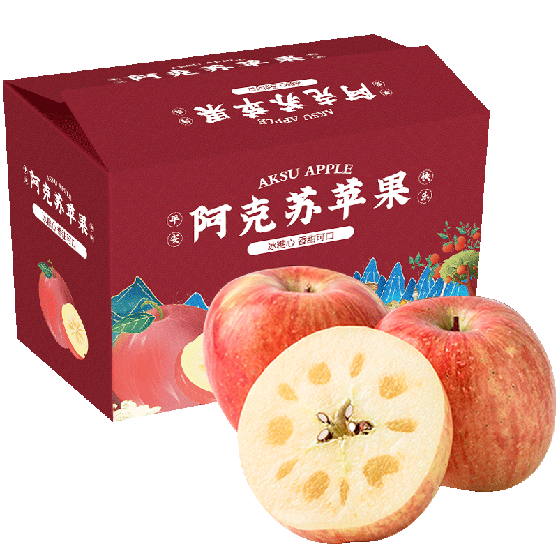 京觅 阿克苏苹果 单果160g+ 2.5kg 礼盒装