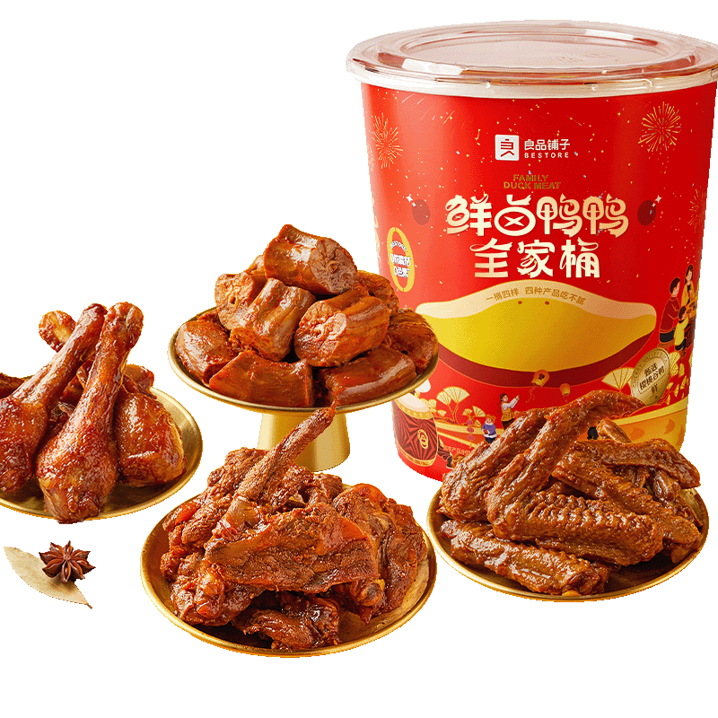 ��Ʒ������ʳ�����500g Ѽ��ȫ��ͰѼ��Ѽ����±ζ���˽���������Ʒ�Ź�