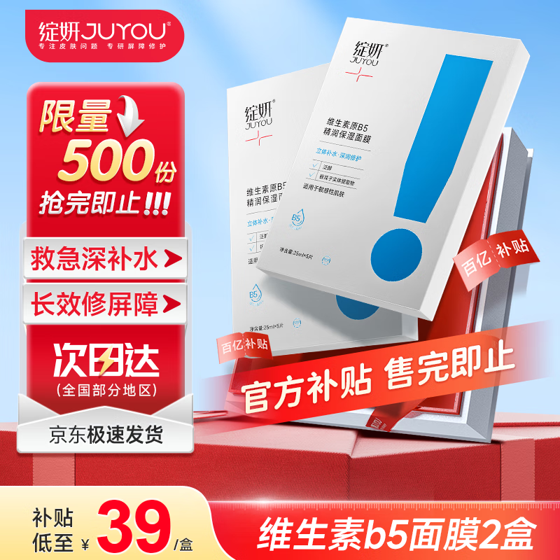 ���� ά����Ƥ���޻�b5��ʪ��Ĥ 2��